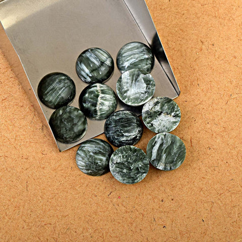 Round Seraphinite Cabochon Gemstone Lot